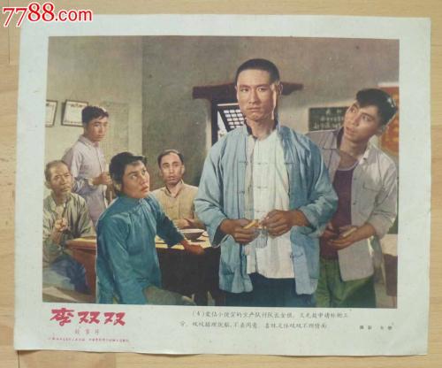 东南密苏里州立大学留信网认证